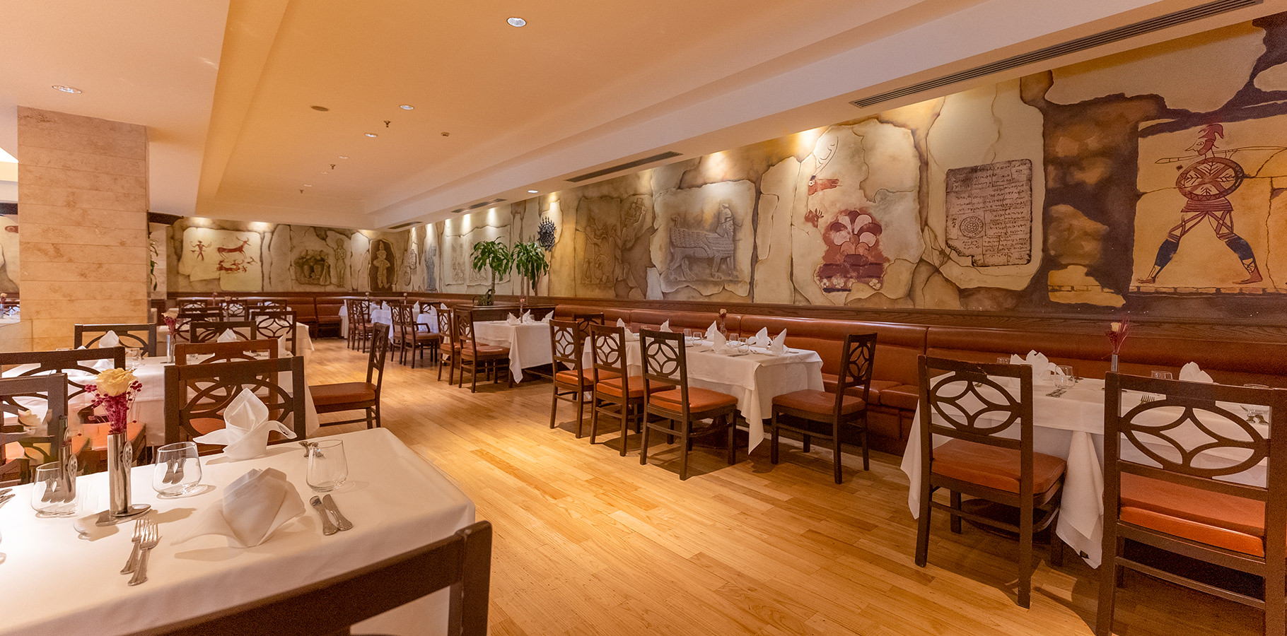 Anatolia Ana Restoran